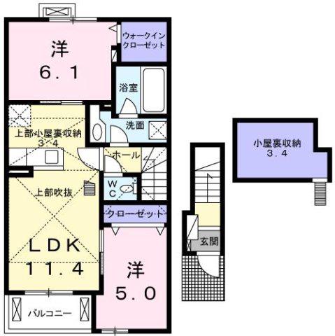 ライグッドV(2LDK/2階)の間取り写真