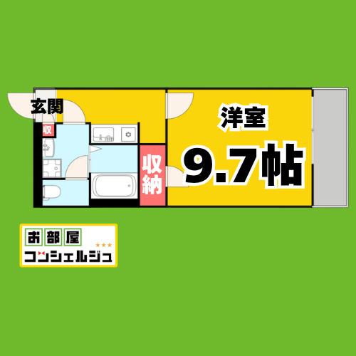 カーサ平塚(1K/2階)の間取り写真