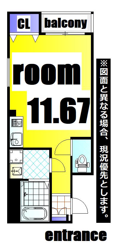 ライブリーアベニュー(1K/3階)の間取り写真