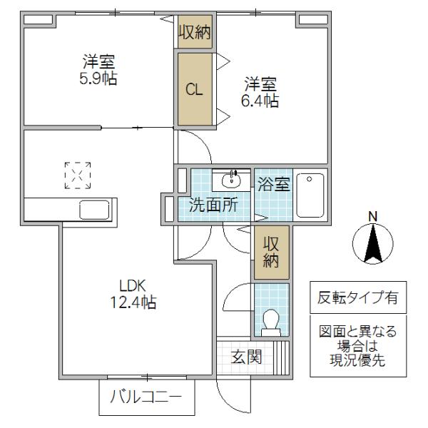 エターナル(2LDK/1階)の間取り写真