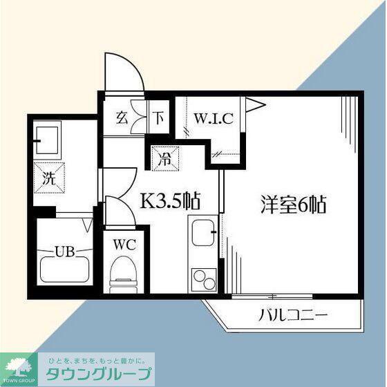 ピュアメゾン平塚中里(1K/2階)の間取り写真