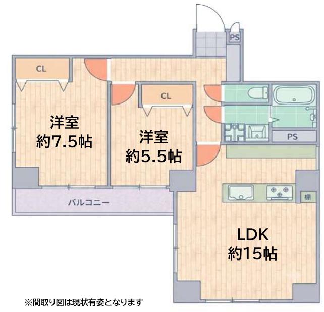 新神戸サンクレバー(2LDK/5階)の間取り写真