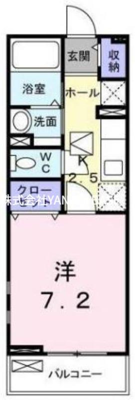 シトラス鵠沼(1K/2階)の間取り写真