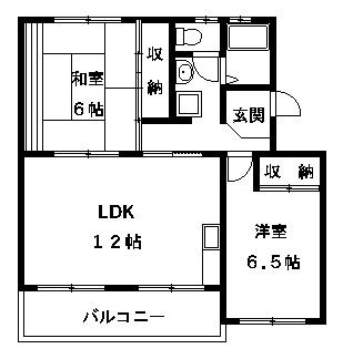 カネサマンション(2LDK/3階)の間取り写真