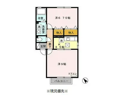 セジュールS・K(1LDK/2階)の間取り写真