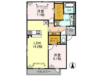アンソレイユ押野(2LDK/2階)の間取り写真
