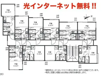 フォース新小岩(ワンルーム/2階)の間取り写真
