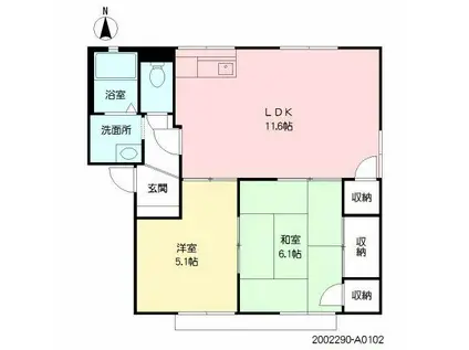 ヴィラ竹内(2LDK/1階)の間取り写真