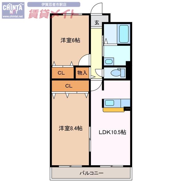 リブロンティ(2LDK/2階)の間取り写真