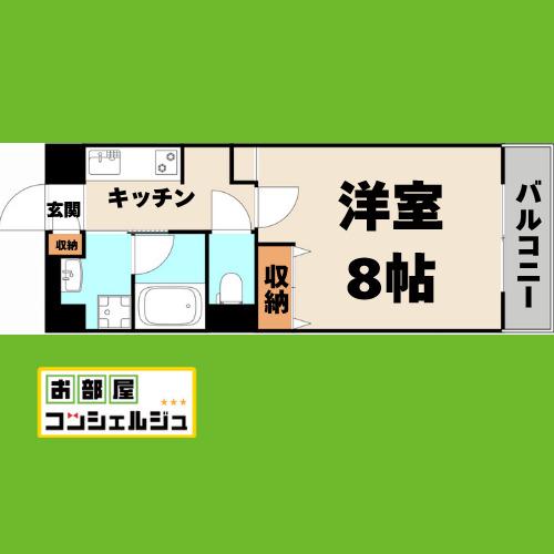 シティライフ星ヶ丘(1K/5階)の間取り写真