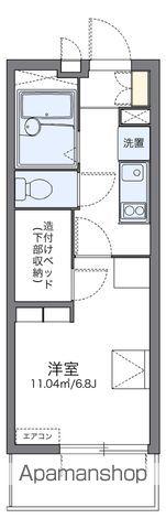 レオパレスVILLAアラタ(1K/1階)の間取り写真