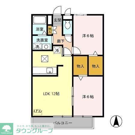 ロイヤルハーモニー(2LDK/2階)の間取り写真