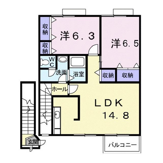 パルディーノ壱番館(2LDK/2階)の間取り写真
