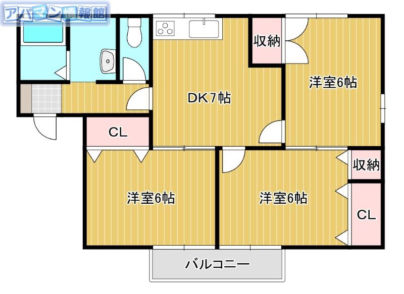セーヌB棟(3DK/2階)の間取り写真