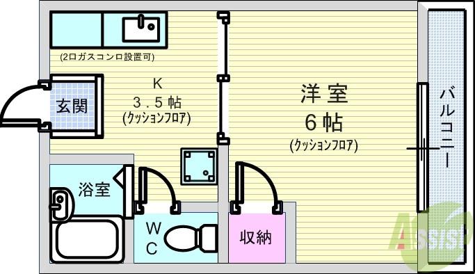 ハイツ田中(1K/2階)の間取り写真