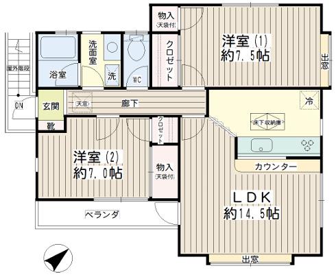 三ツ池ヒルズ(2LDK/2階)の間取り写真