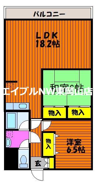 コスモハイツ関(2LDK/8階)の間取り写真