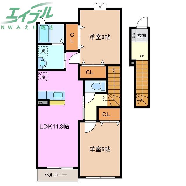 フィニートII(2LDK/2階)の間取り写真