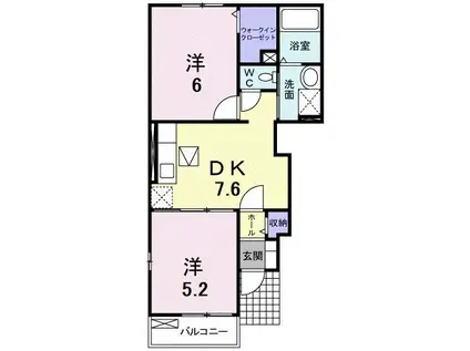 ディア レストA(2DK/1階)の間取り写真