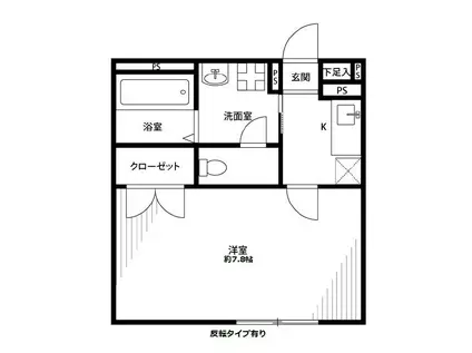 アンプルールフェール ヨシノ(1K/1階)の間取り写真