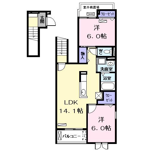 IT・PLACE II(2LDK/2階)の間取り写真