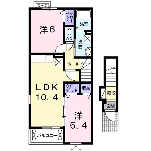クラール泉 B(2LDK/2階)の間取り写真