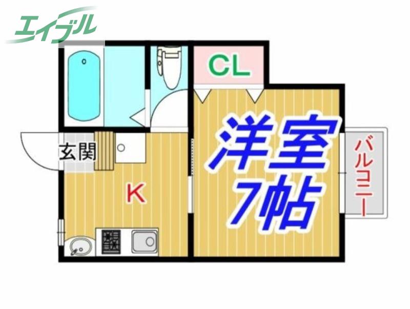 ラフィネヒルズ(1K/2階)の間取り写真