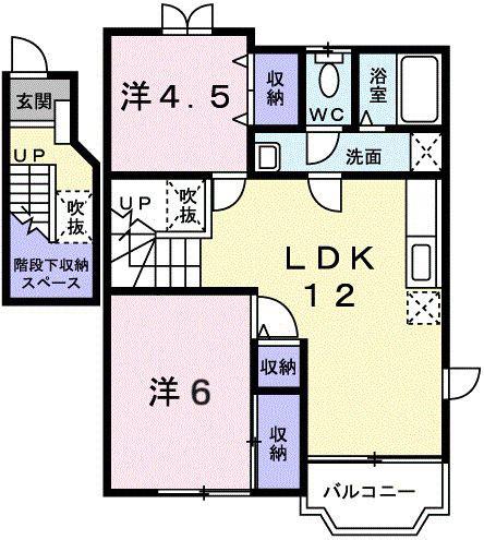 ベルグレース(2LDK/2階)の間取り写真