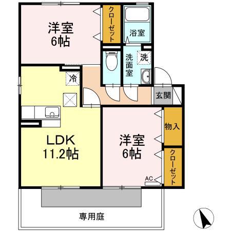 サンライズ(2LDK/1階)の間取り写真