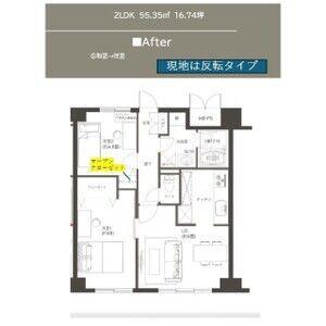 DELCCS亀戸II(2LDK/7階)の間取り写真