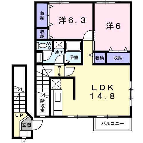 パールスクエアB(2LDK/2階)の間取り写真