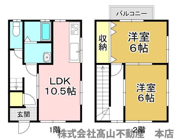 ジュネス岡垣(2LDK/1階)の間取り写真