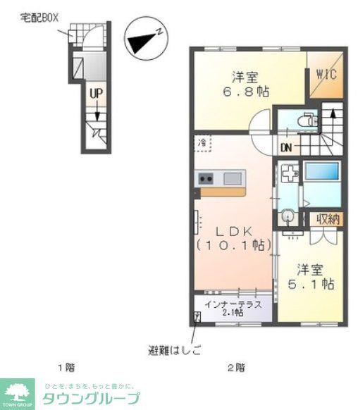 ステラ ハウス(2LDK/2階)の間取り写真