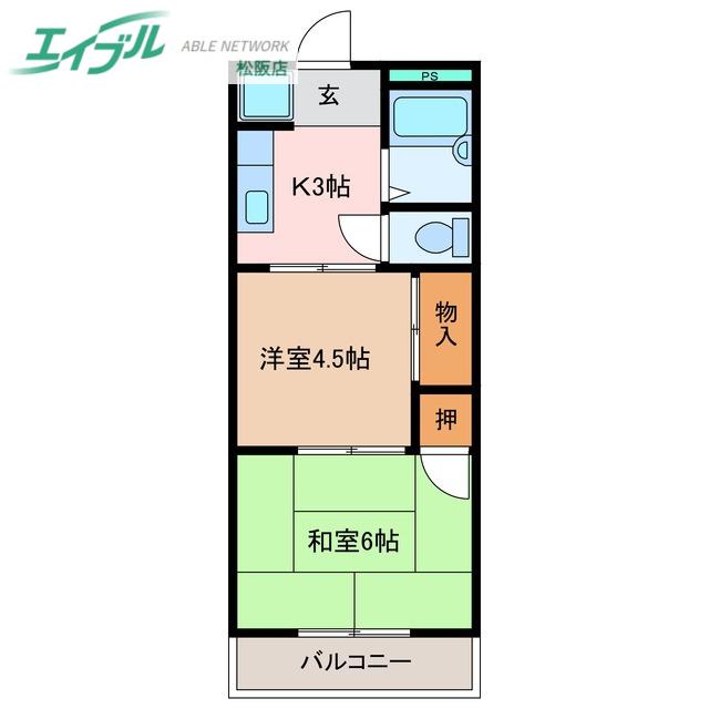 コーポあらたけ B棟(2K/2階)の間取り写真