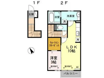 カレンデュラII(1LDK/2階)の間取り写真
