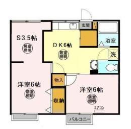 第二十王堂ハイツ(2SDK/1階)の間取り写真