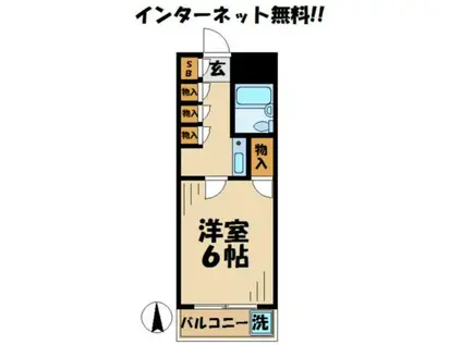 アヴァンセ南大沢(1K/3階)の間取り写真