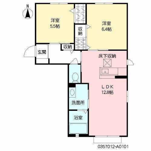 コモドヴィラ引野 (2LDK/1階)の間取り写真