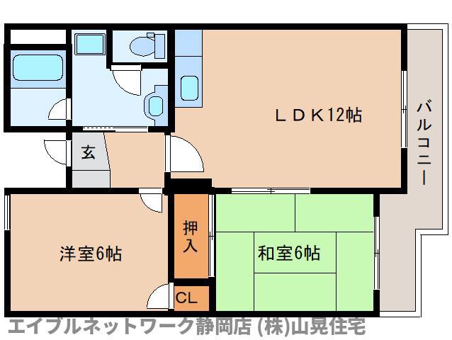 サンライズ千代田(2LDK/4階)の間取り写真