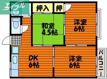 メゾンセントラル(3DK/1階)の間取り写真
