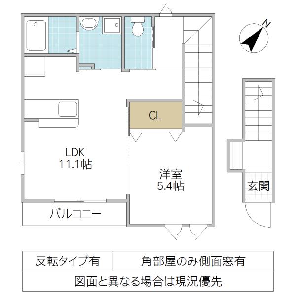 ルミナス天王(1LDK/2階)の間取り写真