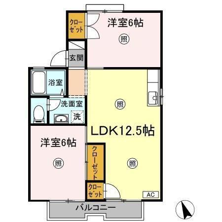 パレーシャル光永B棟(2LDK/2階)の間取り写真