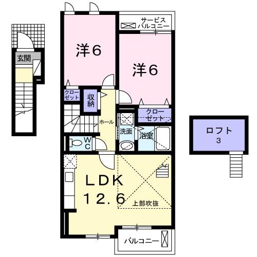 ブライト ヒル(2LDK/2階)の間取り写真