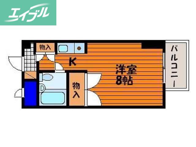 アルファ大供(1K/1階)の間取り写真