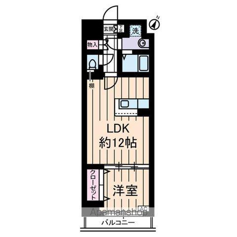 YAYOI COURT(1LDK/5階)の間取り写真