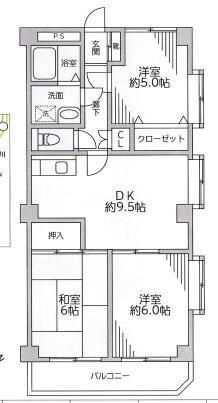 ドミールさがみ野(3DK/2階)の間取り写真