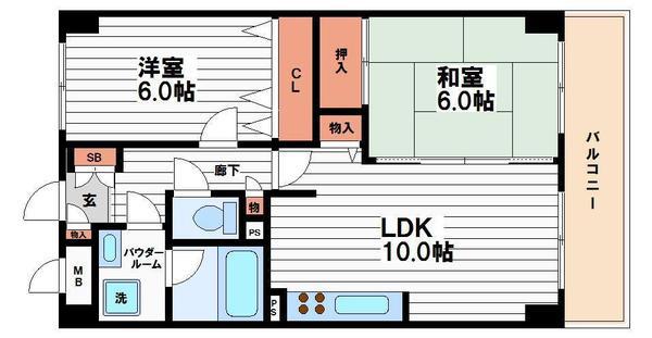ホワイトマーブル(2LDK/2階)の間取り写真