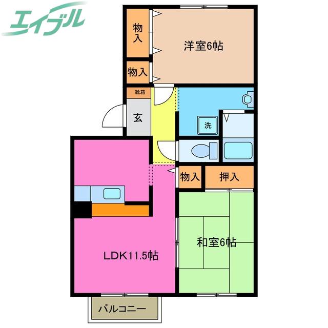 セントポーリア D(2LDK/2階)の間取り写真