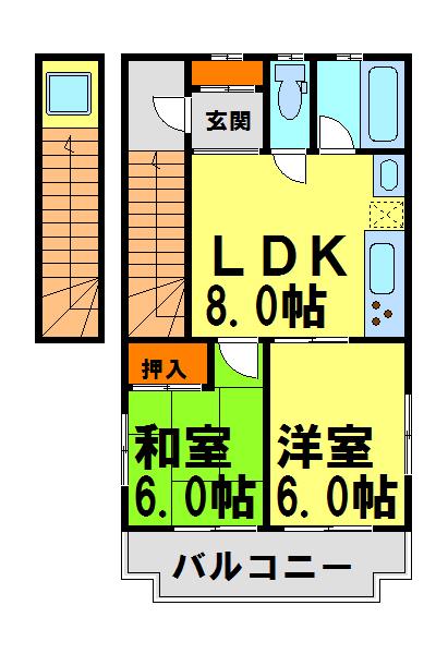 増田ビル(2DK/3階)の間取り写真