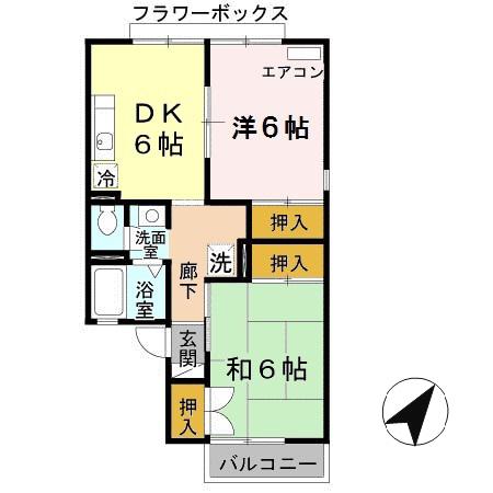 シティーハウス ウエハラ F棟(2DK/2階)の間取り写真